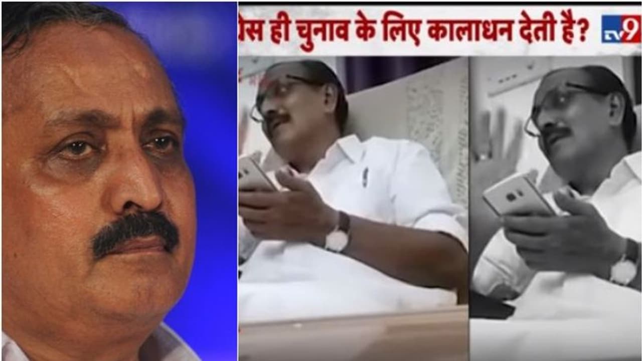 കൈക്കൂലി സ്റ്റിംഗ് ദൃശ്യം: എം കെ രാഘവൻ എംപിക്കെതിരെ വിജിലൻസ് കേസെടുത്തു കൈക്കൂലി സ്റ്റിംഗ് ദൃശ്യം: എം കെ രാഘവൻ എംപിക്കെതിരെ വിജിലൻസ് കേസെടുത്തു