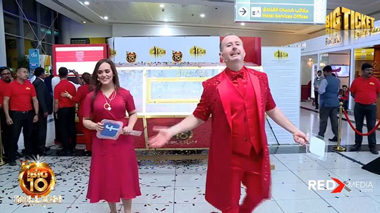 യുഎഇയില് 18 കോടി ലോട്ടറിയടിച്ച ഇന്ത്യക്കാരനെ കണ്ടെത്താന് സഹായം തേടി അധികൃതര് യുഎഇയില് 18 കോടി ലോട്ടറിയടിച്ച ഇന്ത്യക്കാരനെ കണ്ടെത്താന് സഹായം തേടി അധികൃതര്