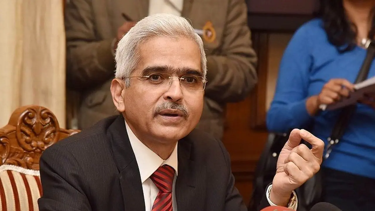 आरबीआई ने घटाया रेपो रेट, होम, एजुकेशन और कार लोन की ईएमआई होगी कम