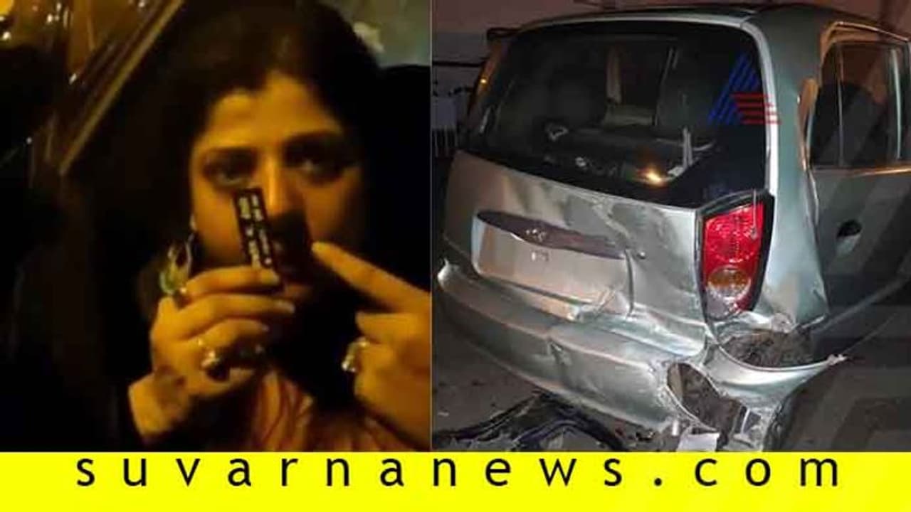 ಕುಡಿದ ಅಮಲಿನಲ್ಲಿ ಸರಣಿ ಅಪಘಾತ ಎಸಗಿದ ಕಿರುತೆರೆ ನಟಿ ? ಕುಡಿದ ಅಮಲಿನಲ್ಲಿ ಸರಣಿ ಅಪಘಾತ ಎಸಗಿದ ಕಿರುತೆರೆ ನಟಿ ?