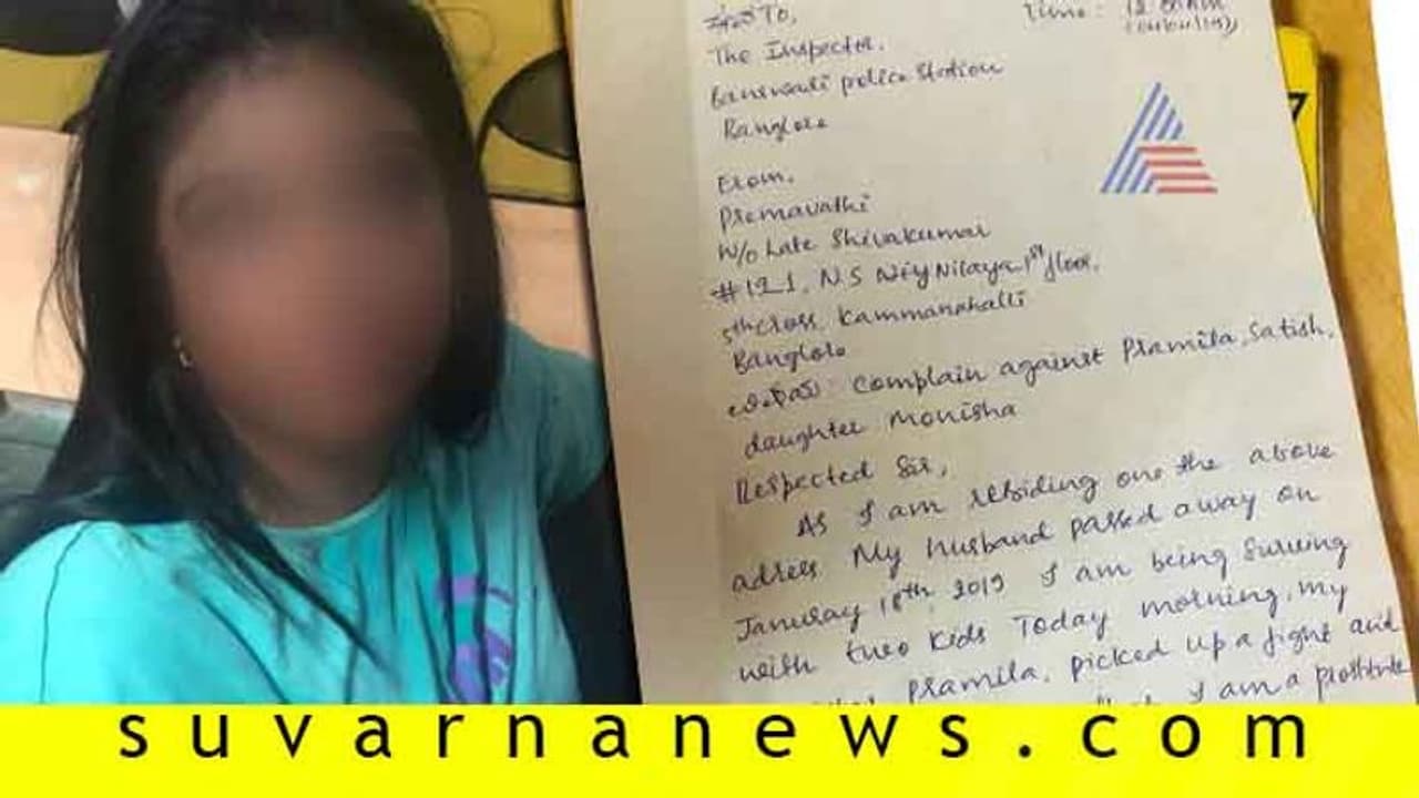 ಗಂಡನ ಸಾವನ್ನು ಪ್ರಶ್ನಿಸಿ ದೂರು ನೀಡಿದ್ದಕ್ಕೆ ಪತ್ನಿಗೆ ಹಿಗ್ಗಾಮುಗ್ಗಾ ಥಳಿತ ಗಂಡನ ಸಾವನ್ನು ಪ್ರಶ್ನಿಸಿ ದೂರು ನೀಡಿದ್ದಕ್ಕೆ ಪತ್ನಿಗೆ ಹಿಗ್ಗಾಮುಗ್ಗಾ ಥಳಿತ