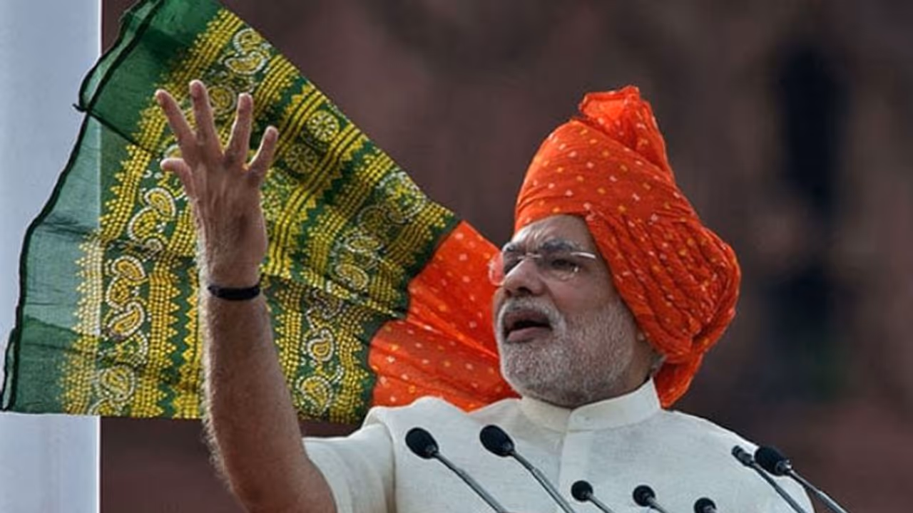 ಪ್ರಧಾನಿ ಮೋದಿಗೆ ಸಂಯುಕ್ತ ಅರಬ್ ರಾಷ್ಟ್ರದ ಅತ್ಯುನ್ನತ ನಾಗರಿಕ ಪ್ರಶಸ್ತಿ! ಪ್ರಧಾನಿ ಮೋದಿಗೆ ಸಂಯುಕ್ತ ಅರಬ್ ರಾಷ್ಟ್ರದ ಅತ್ಯುನ್ನತ ನಾಗರಿಕ ಪ್ರಶಸ್ತಿ!