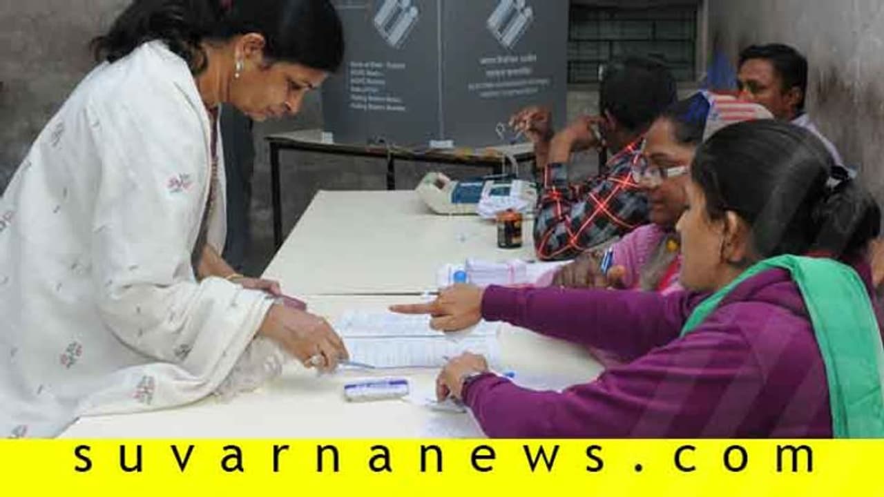 ಮತ ಹಾಕುವಾಗ 'ಇವೆಲ್ಲಾ' ಗಮನದಲ್ಲಿರಲಿ: ನಿಮ್ಮ ವೋಟು ದುರ್ಬಳಕೆಯಾಗದಿರಲಿ ಮತ ಹಾಕುವಾಗ 'ಇವೆಲ್ಲಾ' ಗಮನದಲ್ಲಿರಲಿ: ನಿಮ್ಮ ವೋಟು ದುರ್ಬಳಕೆಯಾಗದಿರಲಿ