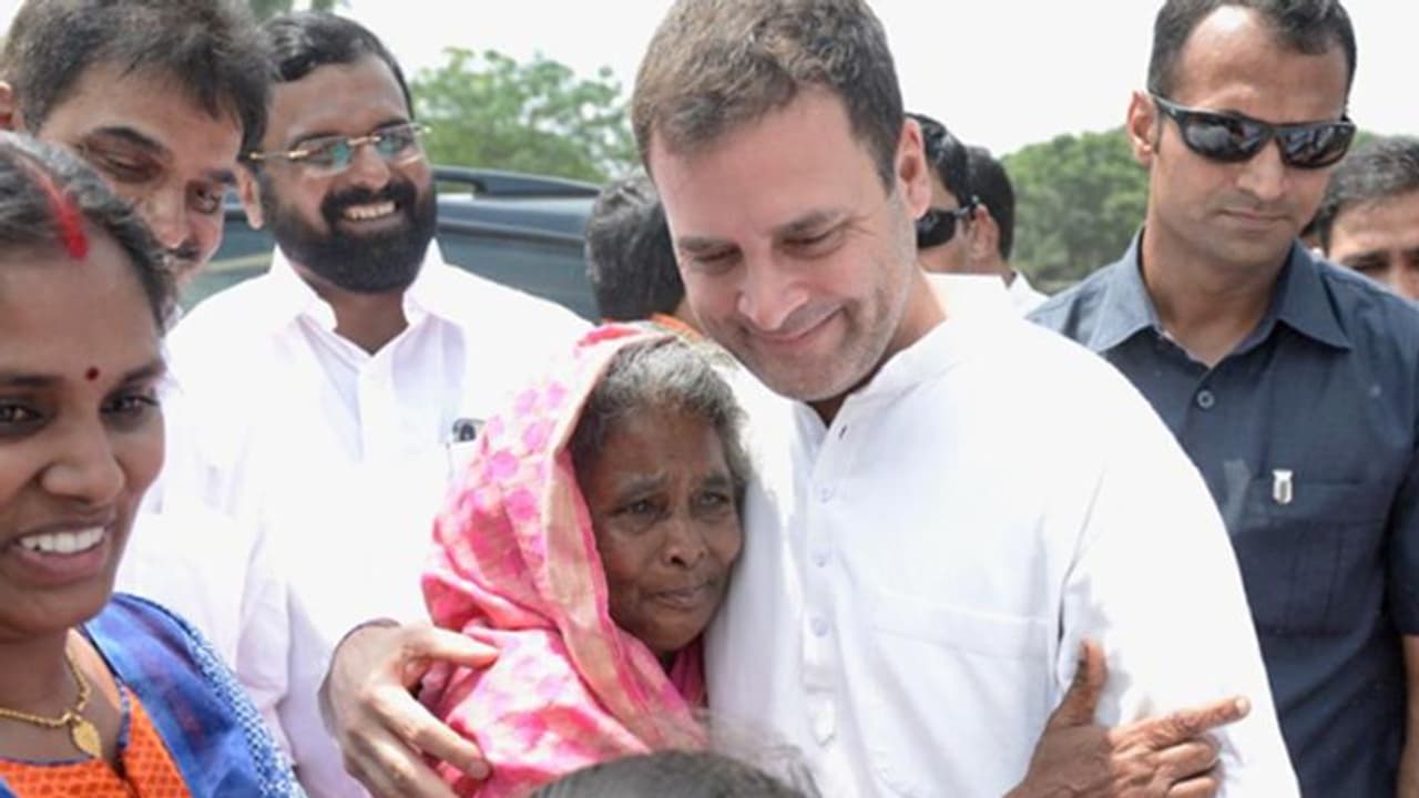 ಕಾಂಗ್ರೆಸ್ ಅಧ್ಯಕ್ಷ ರಾಹುಲ್ ಗಾಂಧಿ ಆಸ್ತಿ ವಿವರ ಬಹಿರಂಗ ಕಾಂಗ್ರೆಸ್ ಅಧ್ಯಕ್ಷ ರಾಹುಲ್ ಗಾಂಧಿ ಆಸ್ತಿ ವಿವರ ಬಹಿರಂಗ