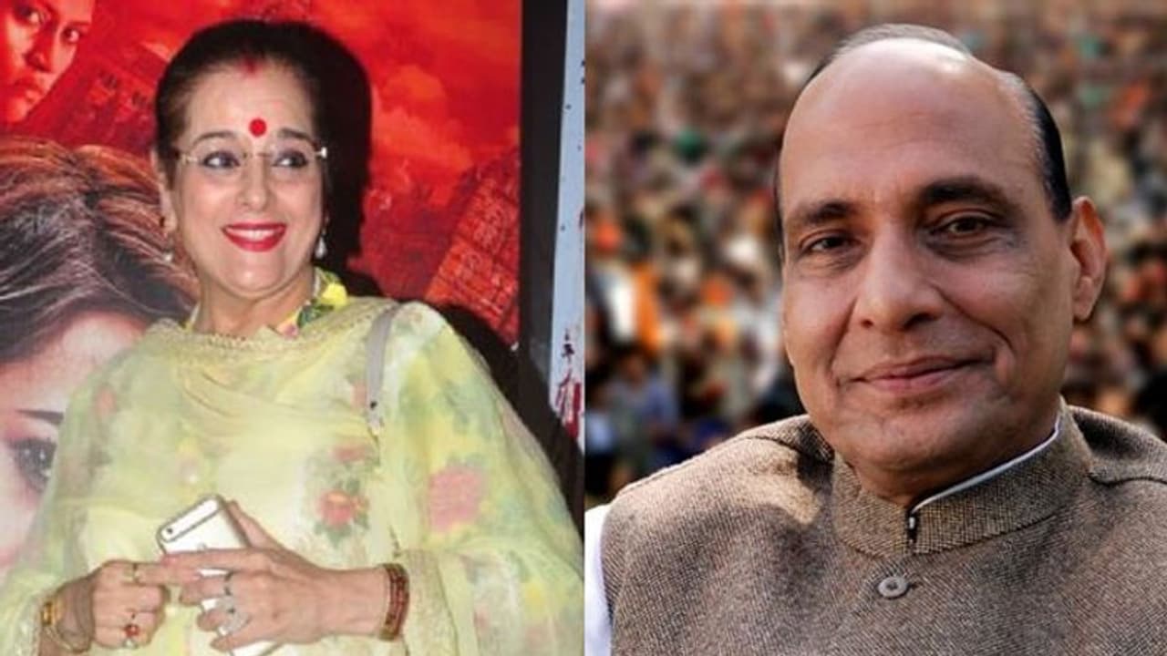 രാജ്നാഥ് സിംഗിനെതിരെ മത്സരിക്കാൻ പൂനം സിൻഹ നാമനിർദ്ദേശ പത്രിക സമർപ്പിച്ചു രാജ്നാഥ് സിംഗിനെതിരെ മത്സരിക്കാൻ പൂനം സിൻഹ നാമനിർദ്ദേശ പത്രിക സമർപ്പിച്ചു