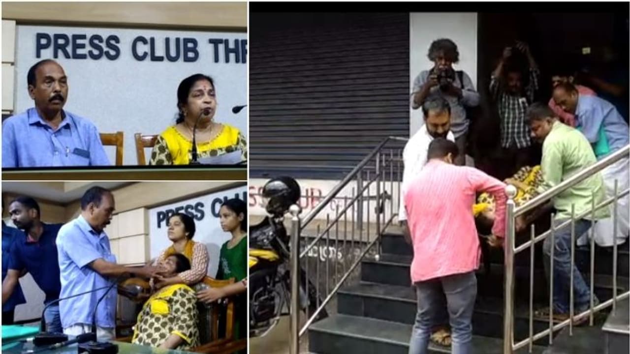 നേതാക്കൾക്കെതിരെ വാർത്താസമ്മേളനം നടത്തുന്നതിനിടെ മഹിളാ കോൺഗ്രസ് നേതാവ് കുഴഞ്ഞു വീണു നേതാക്കൾക്കെതിരെ വാർത്താസമ്മേളനം നടത്തുന്നതിനിടെ മഹിളാ കോൺഗ്രസ് നേതാവ് കുഴഞ്ഞു വീണു