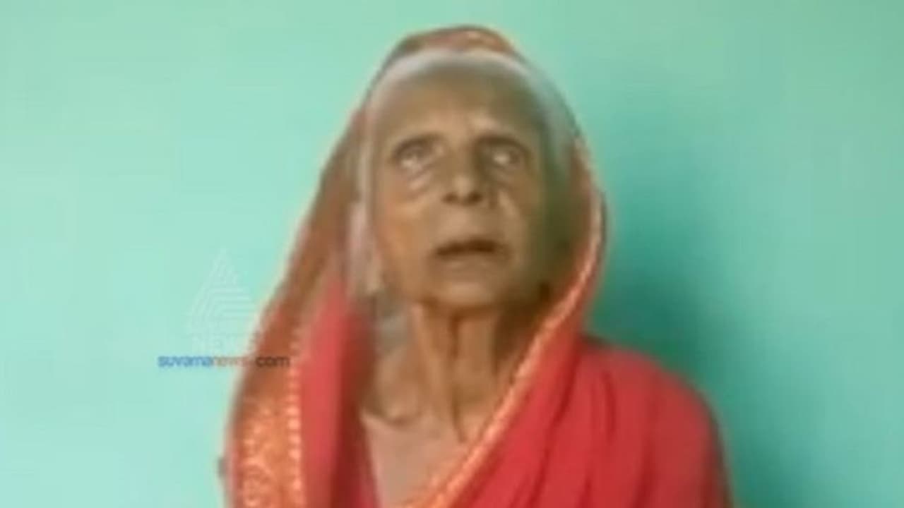 ಮಂಡ್ಯದಲ್ಲಿ ನಿಖಿಲ್ಗೆ ಯಾಕೆ ವೋಟ್ ಕೊಡಬೇಕು? ಅಜ್ಜಿಯ ಈ ಮಾತನ್ನು ಕೇಳಿ ಮಂಡ್ಯದಲ್ಲಿ ನಿಖಿಲ್ಗೆ ಯಾಕೆ ವೋಟ್ ಕೊಡಬೇಕು? ಅಜ್ಜಿಯ ಈ ಮಾತನ್ನು ಕೇಳಿ