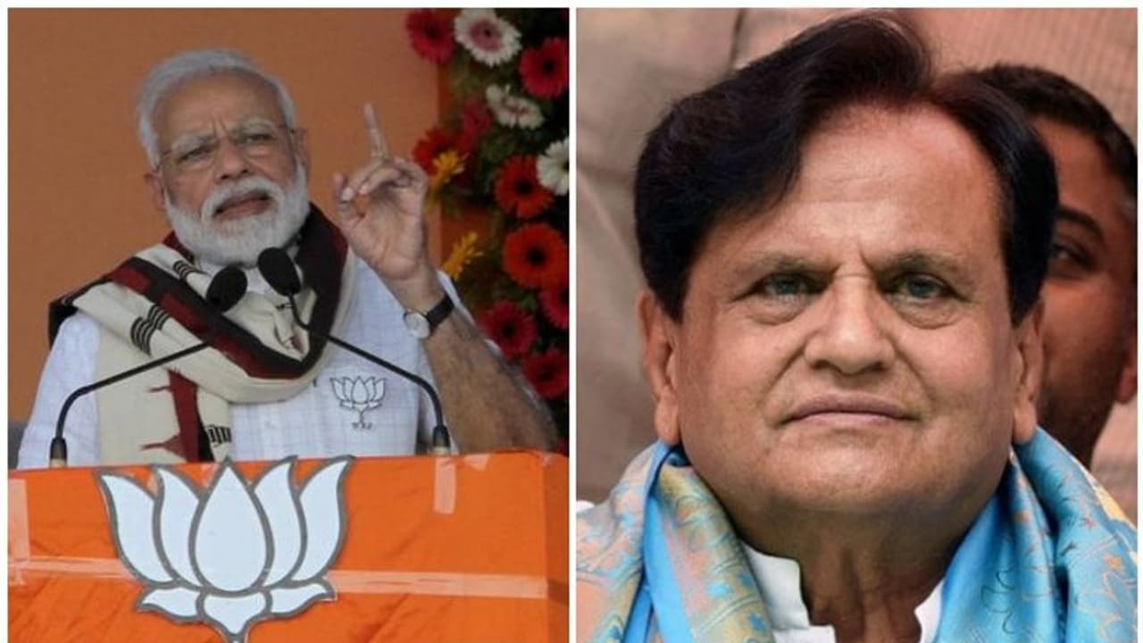 അഗസ്റ്റവെസ്റ്റ്ലാൻഡ് അഴിമതി കേസിൽ കോൺഗ്രസിന്റെ പങ്ക് തെളിഞ്ഞെന്ന് പ്രധാനമന്ത്രി അഗസ്റ്റവെസ്റ്റ്ലാൻഡ് അഴിമതി കേസിൽ കോൺഗ്രസിന്റെ പങ്ക് തെളിഞ്ഞെന്ന് പ്രധാനമന്ത്രി