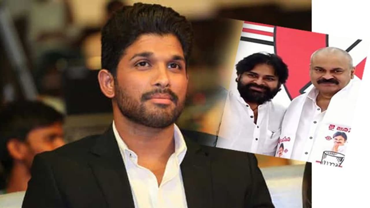 జనసేన కోసం రాలేకపోయా.. కానీ: అల్లు అర్జున్