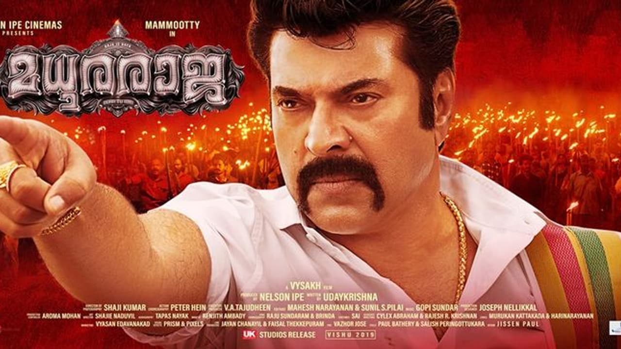 'രാജ റിട്ടേണ്‍സ്'; ആരാധകര്‍ക്ക് ആഘോഷിക്കാന്‍ മധുരരാജ ട്രെയിലര്‍