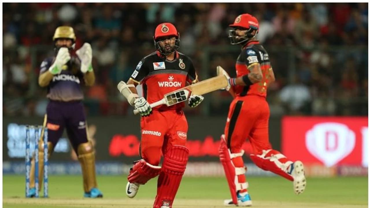 പതിവ് മാറി ബാംഗ്ലൂര്; കൊല്ക്കത്തയ്ക്ക് എതിരെ മികച്ച തുടക്കം പതിവ് മാറി ബാംഗ്ലൂര്; കൊല്ക്കത്തയ്ക്ക് എതിരെ മികച്ച തുടക്കം