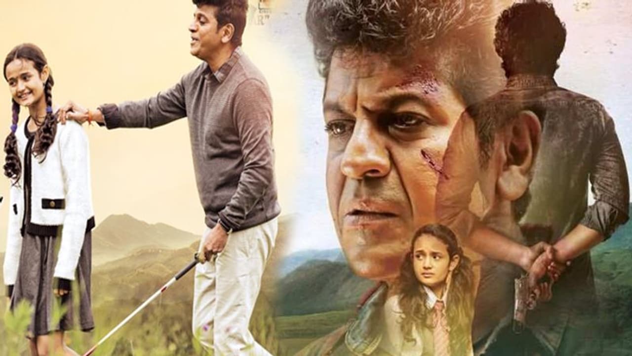 ವಿದೇಶದಲ್ಲಿಯೂ ಅಬ್ಬರಿಸಲಿದೆ ’ಕವಚ’