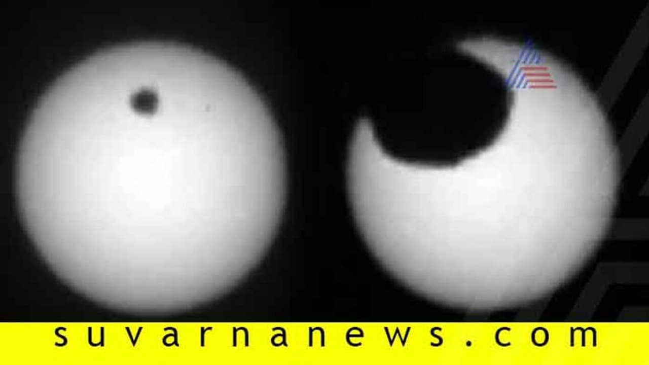 ಅಂಗಾರಕನಲ್ಲಿ ಒಂದಲ್ಲ, ಎರಡು ಸೂರ್ಯಗ್ರಹಣ: ವಿಡಿಯೋ! ಅಂಗಾರಕನಲ್ಲಿ ಒಂದಲ್ಲ, ಎರಡು ಸೂರ್ಯಗ್ರಹಣ: ವಿಡಿಯೋ!