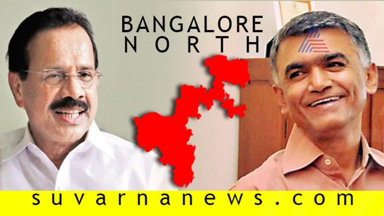 ಬೆಂಗಳೂರು ಉತ್ತರ: ಬೆರಳ ತುದಿಯಲ್ಲಿದೆ ನಿಮ್ಮ ವಾರ್ಡ್ ಮಾಹಿತಿ! ಬೆಂಗಳೂರು ಉತ್ತರ: ಬೆರಳ ತುದಿಯಲ್ಲಿದೆ ನಿಮ್ಮ ವಾರ್ಡ್ ಮಾಹಿತಿ!