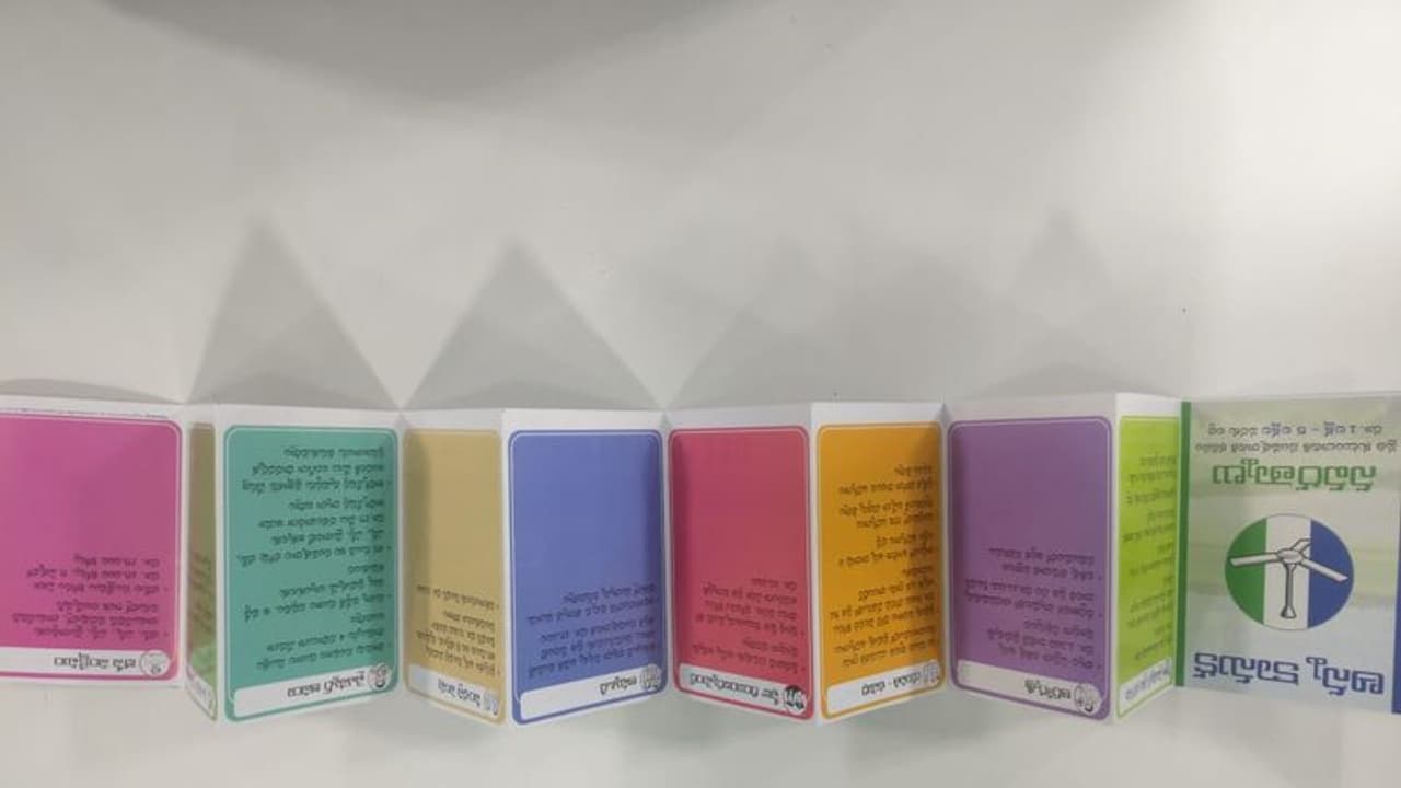 అన్న కానుక...క్షేత్ర స్థాయిలో వైసిపి సరికొత్త కార్యక్రమం అన్న కానుక...క్షేత్ర స్థాయిలో వైసిపి సరికొత్త కార్యక్రమం