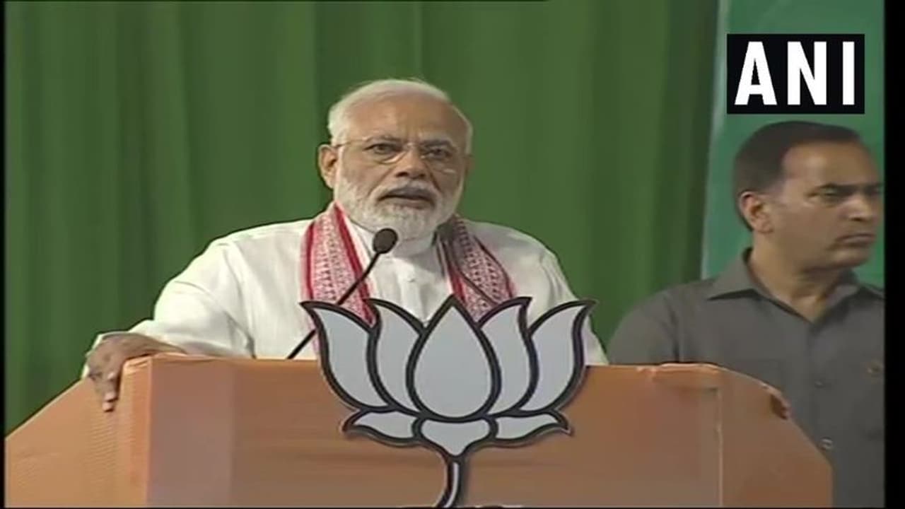 ಕಾಂಗ್ರೆಸ್ ಟೈಟಾನಿಕ್ ಹಡಗಿನಂತೆ ಮುಳುಗಲಿದೆ: ಪ್ರಧಾನಿ! ಕಾಂಗ್ರೆಸ್ ಟೈಟಾನಿಕ್ ಹಡಗಿನಂತೆ ಮುಳುಗಲಿದೆ: ಪ್ರಧಾನಿ!