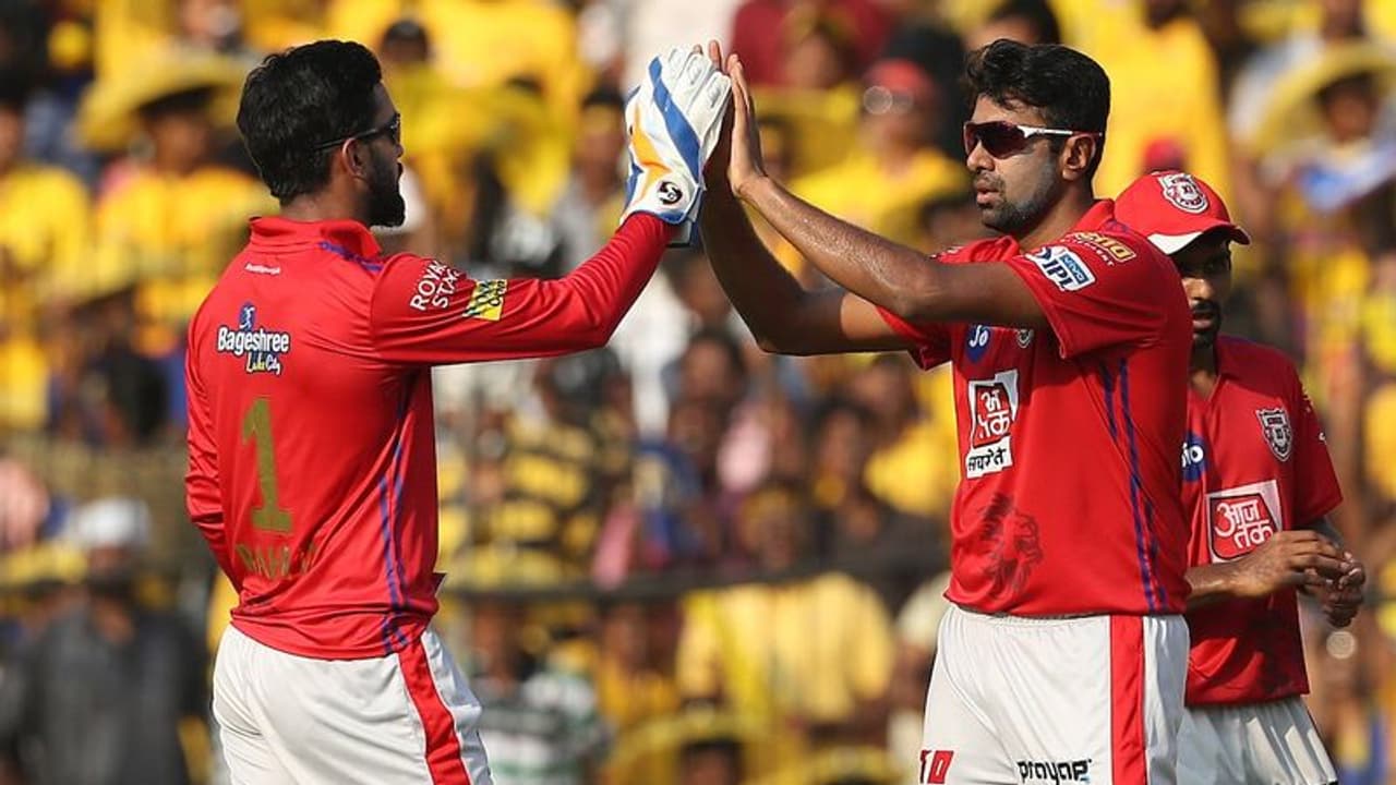 ಅಶ್ವಿನ್ಗೆ ಮತ್ತೊಂದು ಶಾಕ್, ಕನ್ನಡಿಗ KL ರಾಹುಲ್ಗೆ ಜಾಕ್ಪಾಟ್..? ಅಶ್ವಿನ್ಗೆ ಮತ್ತೊಂದು ಶಾಕ್, ಕನ್ನಡಿಗ KL ರಾಹುಲ್ಗೆ ಜಾಕ್ಪಾಟ್..?