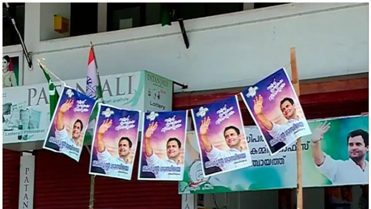 പോസ്റ്ററുകളും അഭ്യര്ത്ഥനയും എത്തിയില്ല; വയനാട്ടില് രാഹുല് ഗാന്ധിയുടെ പ്രചാരണത്തില് പ്രതിസന്ധി പോസ്റ്ററുകളും അഭ്യര്ത്ഥനയും എത്തിയില്ല; വയനാട്ടില് രാഹുല് ഗാന്ധിയുടെ പ്രചാരണത്തില് പ്രതിസന്ധി