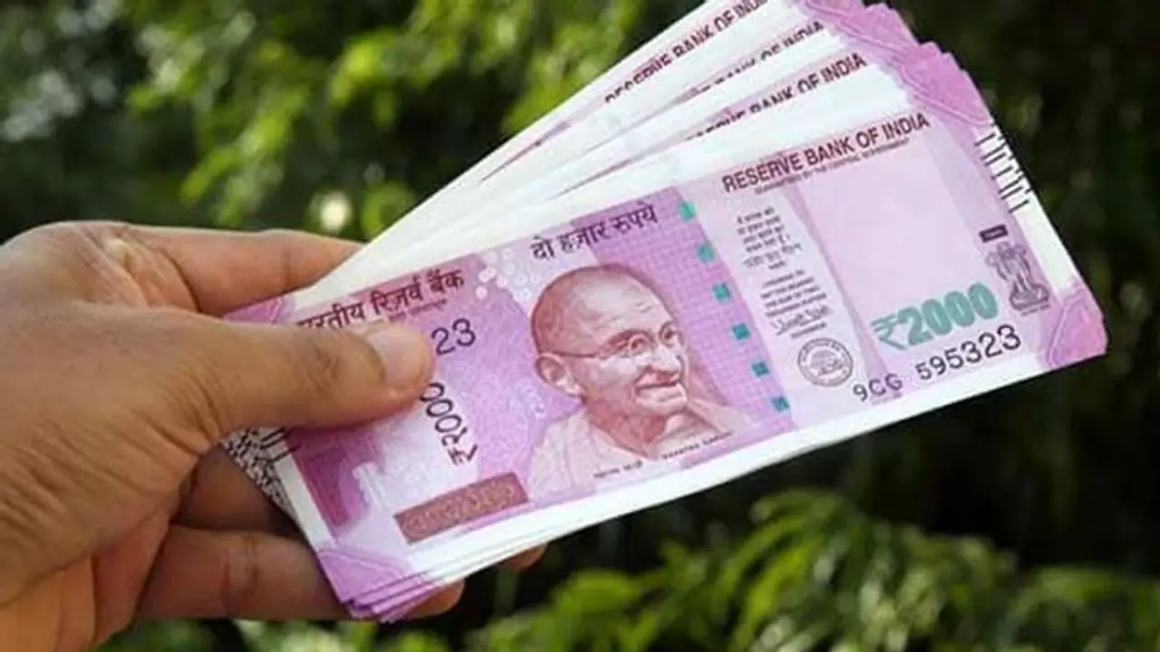 ಆನ್ ಲೈನ್ ಹಣ ವರ್ಗಾವಣೆ ಮಾಡುವವರಿಗೆ ಗುಡ್ ನ್ಯೂಸ್ ಆನ್ ಲೈನ್ ಹಣ ವರ್ಗಾವಣೆ ಮಾಡುವವರಿಗೆ ಗುಡ್ ನ್ಯೂಸ್