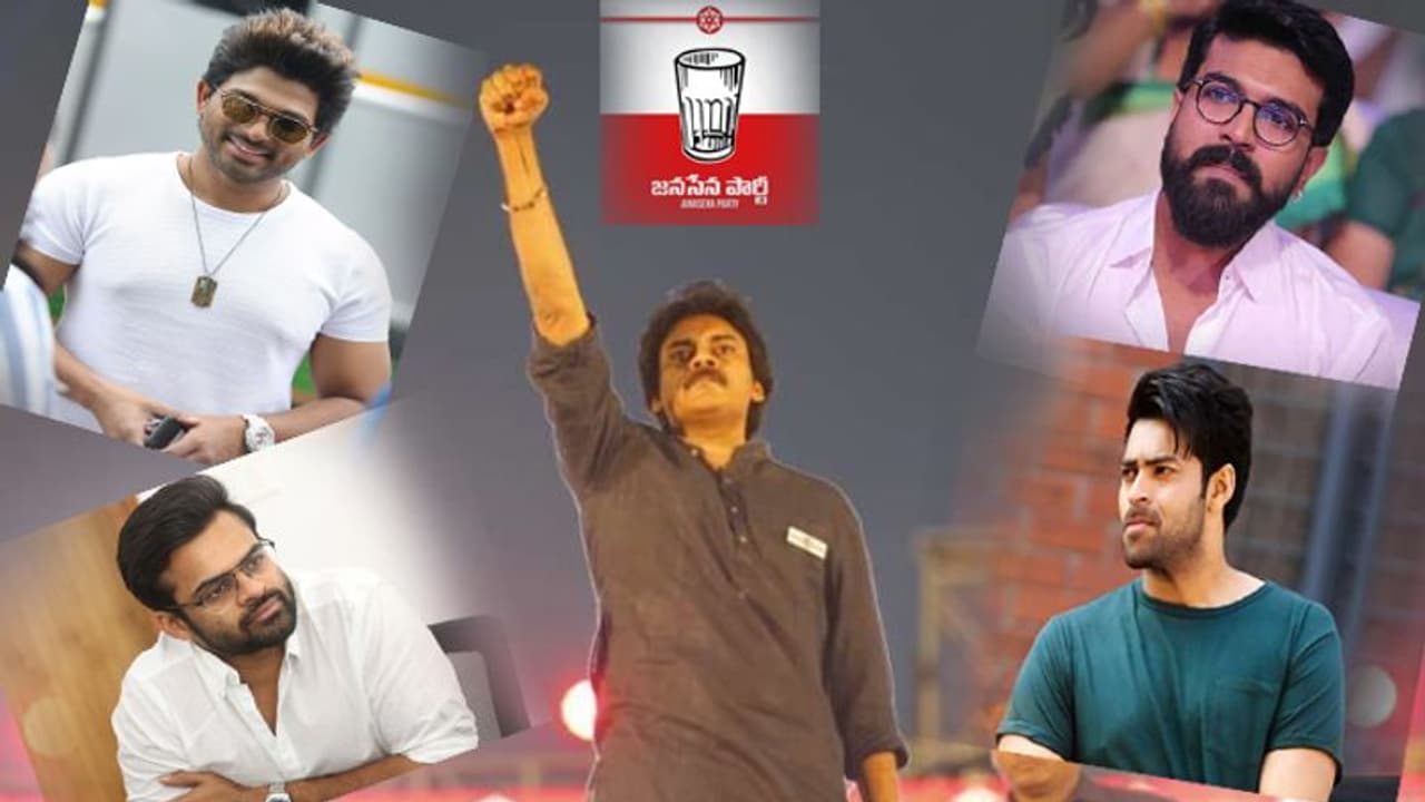 మెగా హీరోస్.. జనసేన ముసుగులో గుద్దులాట? మెగా హీరోస్.. జనసేన ముసుగులో గుద్దులాట?