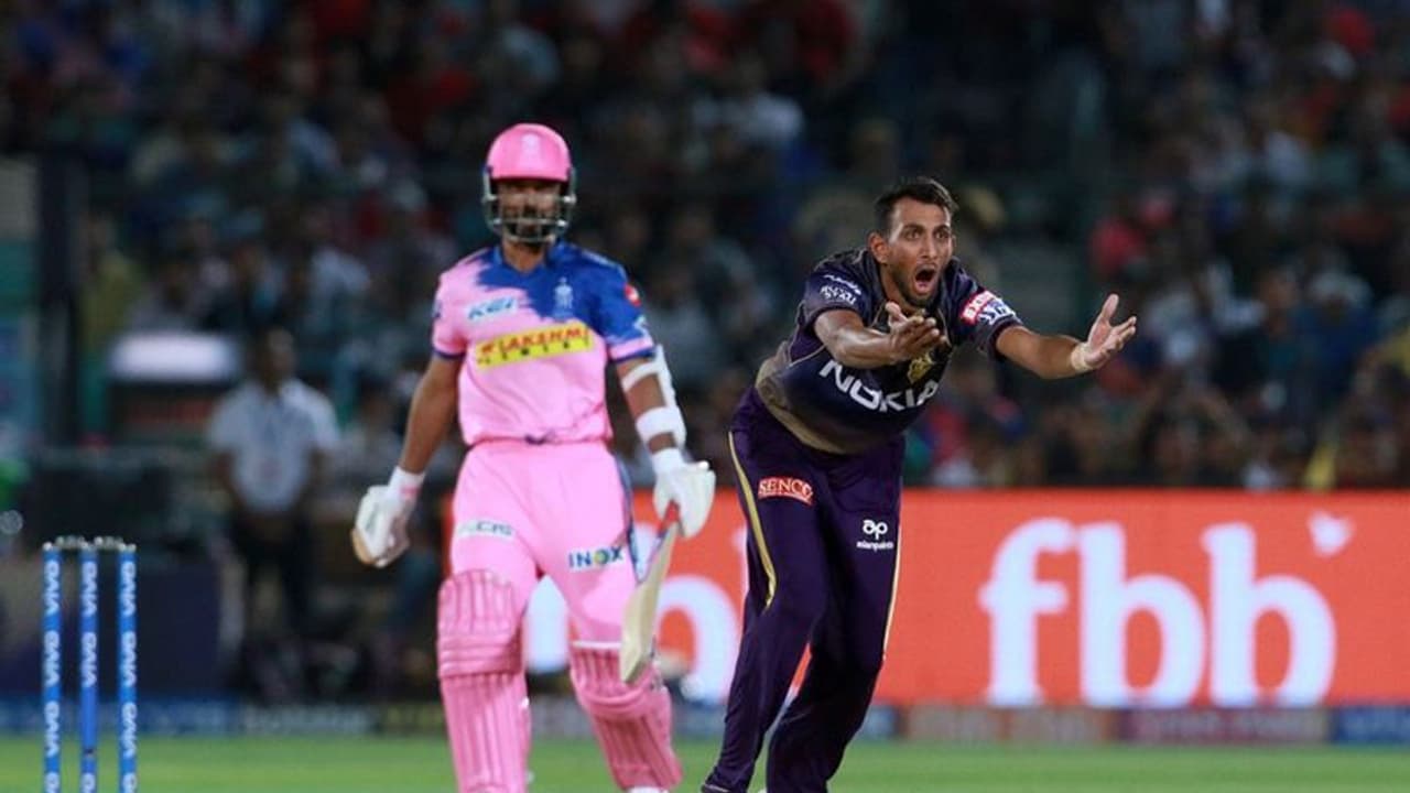 ಟಾಸ್ ಗೆದ್ದ ರಾಜಸ್ಥಾನ ರಾಯಲ್ಸ್ ಫೀಲ್ಡಿಂಗ್ ಆಯ್ಕೆ ಟಾಸ್ ಗೆದ್ದ ರಾಜಸ್ಥಾನ ರಾಯಲ್ಸ್ ಫೀಲ್ಡಿಂಗ್ ಆಯ್ಕೆ