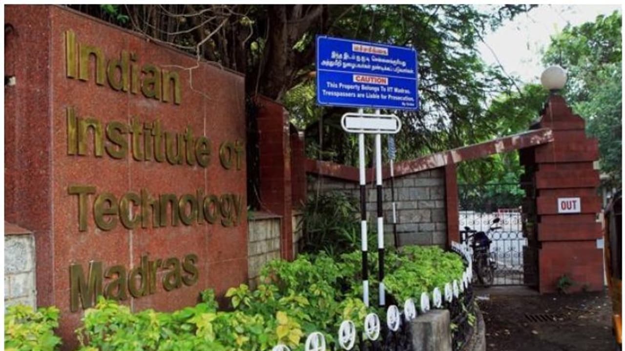 രാജ്യത്തെ മികച്ച ഉന്നത വിദ്യാഭ്യാസ സ്ഥാപനം മദ്രാസ് ഐഐടി; ജെഎൻയു ഏഴാം സ്ഥാനത്ത് രാജ്യത്തെ മികച്ച ഉന്നത വിദ്യാഭ്യാസ സ്ഥാപനം മദ്രാസ് ഐഐടി; ജെഎൻയു ഏഴാം സ്ഥാനത്ത്