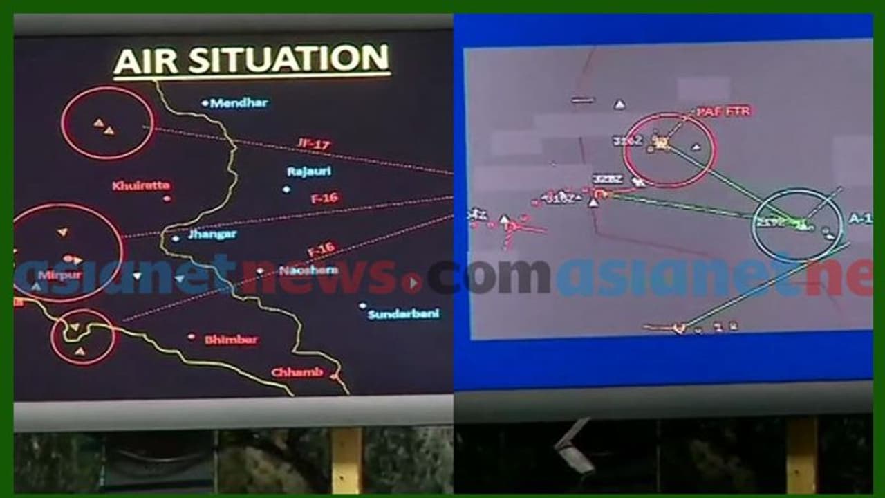 എഫ് 16 വിമാനം തകർന്നതിന് തെളിവുണ്ട്, ആകാശ ഏറ്റുമുട്ടലിന്റെ ഇ സിഗ്നേച്ചറുമായി വ്യോമസേന എഫ് 16 വിമാനം തകർന്നതിന് തെളിവുണ്ട്, ആകാശ ഏറ്റുമുട്ടലിന്റെ ഇ സിഗ്നേച്ചറുമായി വ്യോമസേന