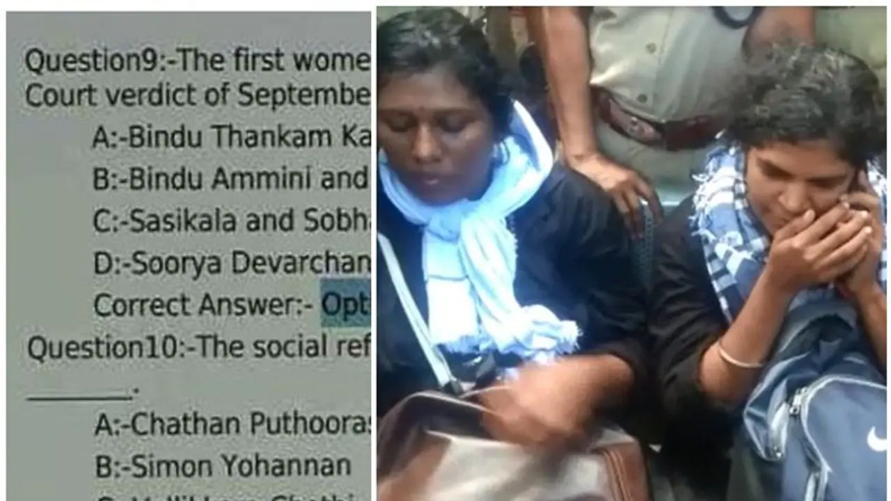 Kerala Public Service Commission scraps question on women's entry into Sabarimala following backlash