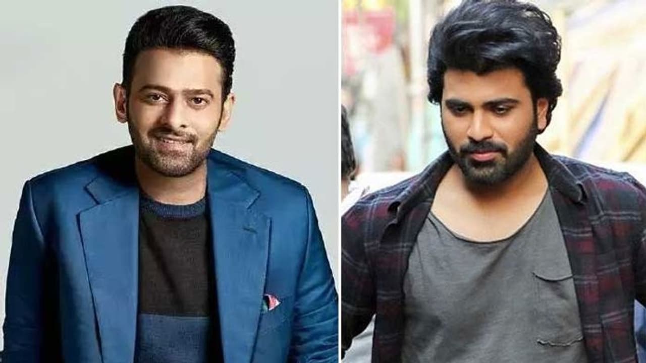 ప్రభాస్, శర్వానంద్ ...ఒకే టైటిల్, ప్రెండ్షిప్ ప్లస్ అవుతోంది! ప్రభాస్, శర్వానంద్ ...ఒకే టైటిల్, ప్రెండ్షిప్ ప్లస్ అవుతోంది!