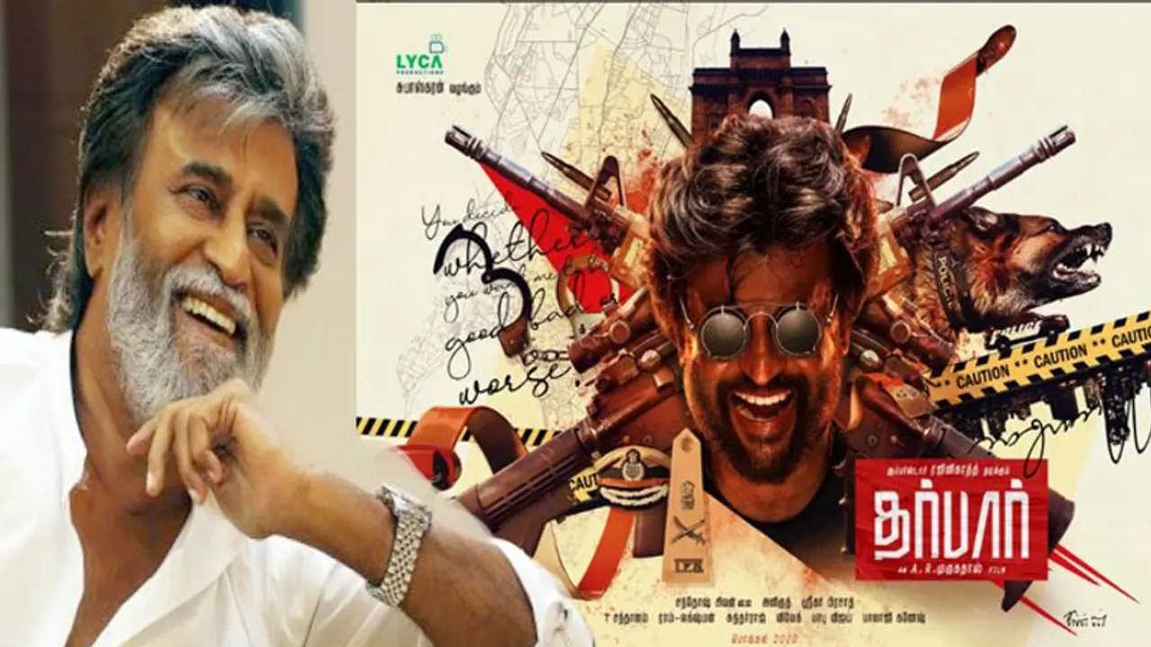 ಐಪಿಎಸ್ ‘ದರ್ಬಾರ್’ ಶುರು ಮಾಡಿದ ತಲೈವಾ..! ಐಪಿಎಸ್ ‘ದರ್ಬಾರ್’ ಶುರು ಮಾಡಿದ ತಲೈವಾ..!