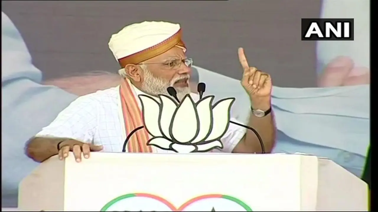 ಕಾಂಗ್ರೆಸ್ ಮಾತಾಡಿದ್ರೆ ಪಾಕಿಸ್ತಾನ ಹೇಳ್ದಂಗೆ ಕೇಳ್ಸತ್ತೆ: ಮೋದಿ ವ್ಯಂಗ್ಯ! ಕಾಂಗ್ರೆಸ್ ಮಾತಾಡಿದ್ರೆ ಪಾಕಿಸ್ತಾನ ಹೇಳ್ದಂಗೆ ಕೇಳ್ಸತ್ತೆ: ಮೋದಿ ವ್ಯಂಗ್ಯ!