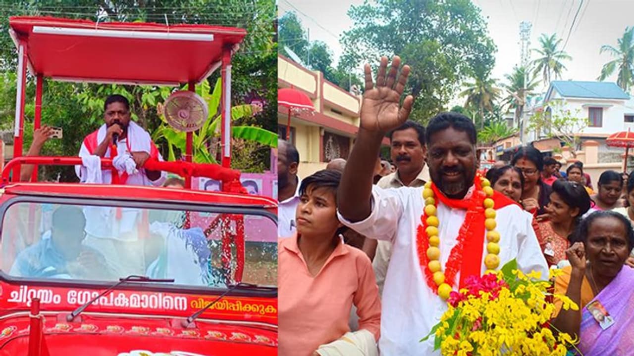 പ്രചാരണത്തിനിടെ ദേഹാസ്വാസ്ഥ്യം ചിറ്റയം ഗോപകുമാറിനെ ആശുപത്രിയില് പ്രവേശിപ്പിച്ചു പ്രചാരണത്തിനിടെ ദേഹാസ്വാസ്ഥ്യം ചിറ്റയം ഗോപകുമാറിനെ ആശുപത്രിയില് പ്രവേശിപ്പിച്ചു
