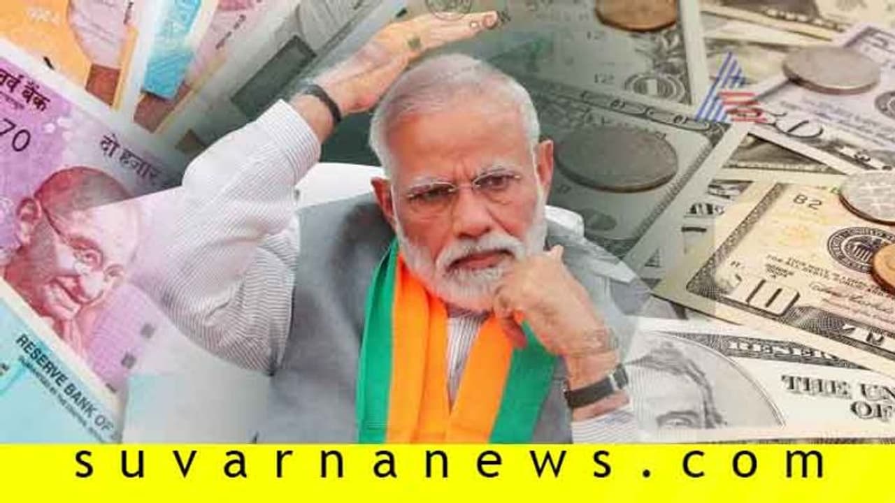 ಮೋದಿ ಇನ್ನೂ ಮೈಸೂರು ಮುಟ್ಟಿಲ್ಲ: ವಿಶ್ವ ಬ್ಯಾಂಕ್ ವರದಿಗೆ ಪಾಕ್ ವಿಲವಿಲ! ಮೋದಿ ಇನ್ನೂ ಮೈಸೂರು ಮುಟ್ಟಿಲ್ಲ: ವಿಶ್ವ ಬ್ಯಾಂಕ್ ವರದಿಗೆ ಪಾಕ್ ವಿಲವಿಲ!