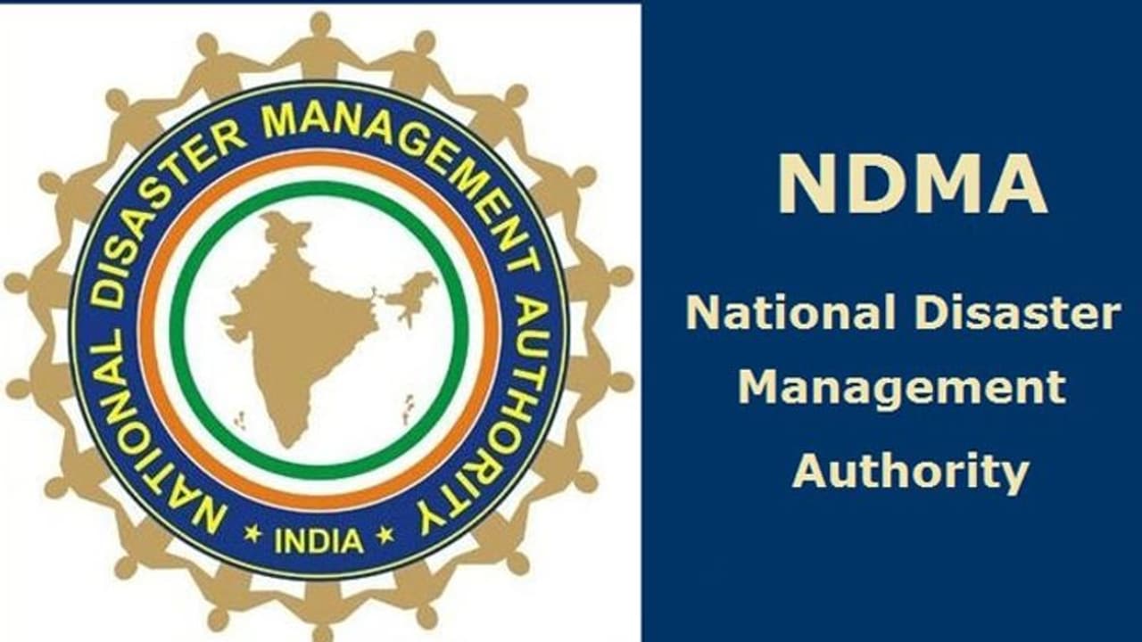 ఎన్ఎండీఏలో 21 పోస్టులకు దరఖాస్తుల ఆహ్వానం ఎన్ఎండీఏలో 21 పోస్టులకు దరఖాస్తుల ఆహ్వానం