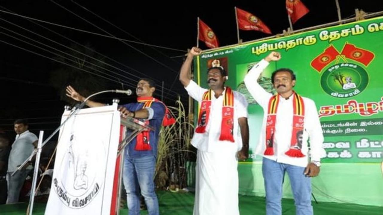 சீமான் பேச்சை ரசித்த இந்திய கம்யூனிஸ்ட் வேட்பாளர்... ஆச்சர்யத்தில் நாம் தமிழர்...! சீமான் பேச்சை ரசித்த இந்திய கம்யூனிஸ்ட் வேட்பாளர்... ஆச்சர்யத்தில் நாம் தமிழர்...!