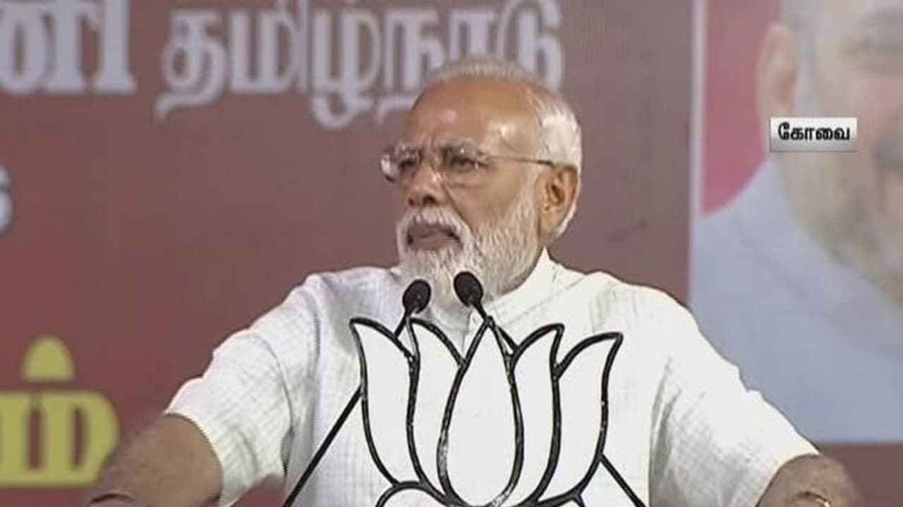 Coimbatore: PM Modi asks first time voters to 'strengthen hands of nationalists'