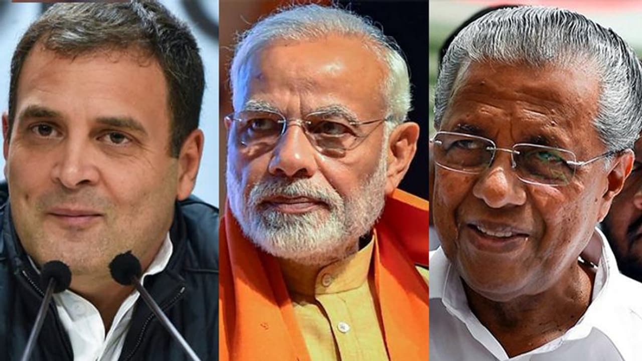 ശബരിമല വിഷയത്തില് സിപിഎമ്മിനേയും രാഹുല് ഗാന്ധിയേയും വിമര്ശിച്ച് പ്രധാനമന്ത്രി ശബരിമല വിഷയത്തില് സിപിഎമ്മിനേയും രാഹുല് ഗാന്ധിയേയും വിമര്ശിച്ച് പ്രധാനമന്ത്രി