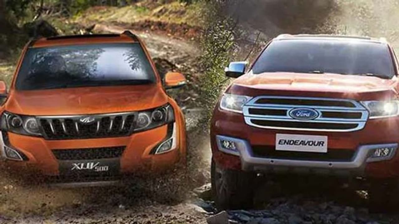 ആ സഖ്യം പൊളിഞ്ഞു; മഹീന്ദ്രയുമായി കൂട്ടുകൂടാനില്ലെന്ന് ഫോര്ഡ്! ആ സഖ്യം പൊളിഞ്ഞു; മഹീന്ദ്രയുമായി കൂട്ടുകൂടാനില്ലെന്ന് ഫോര്ഡ്!