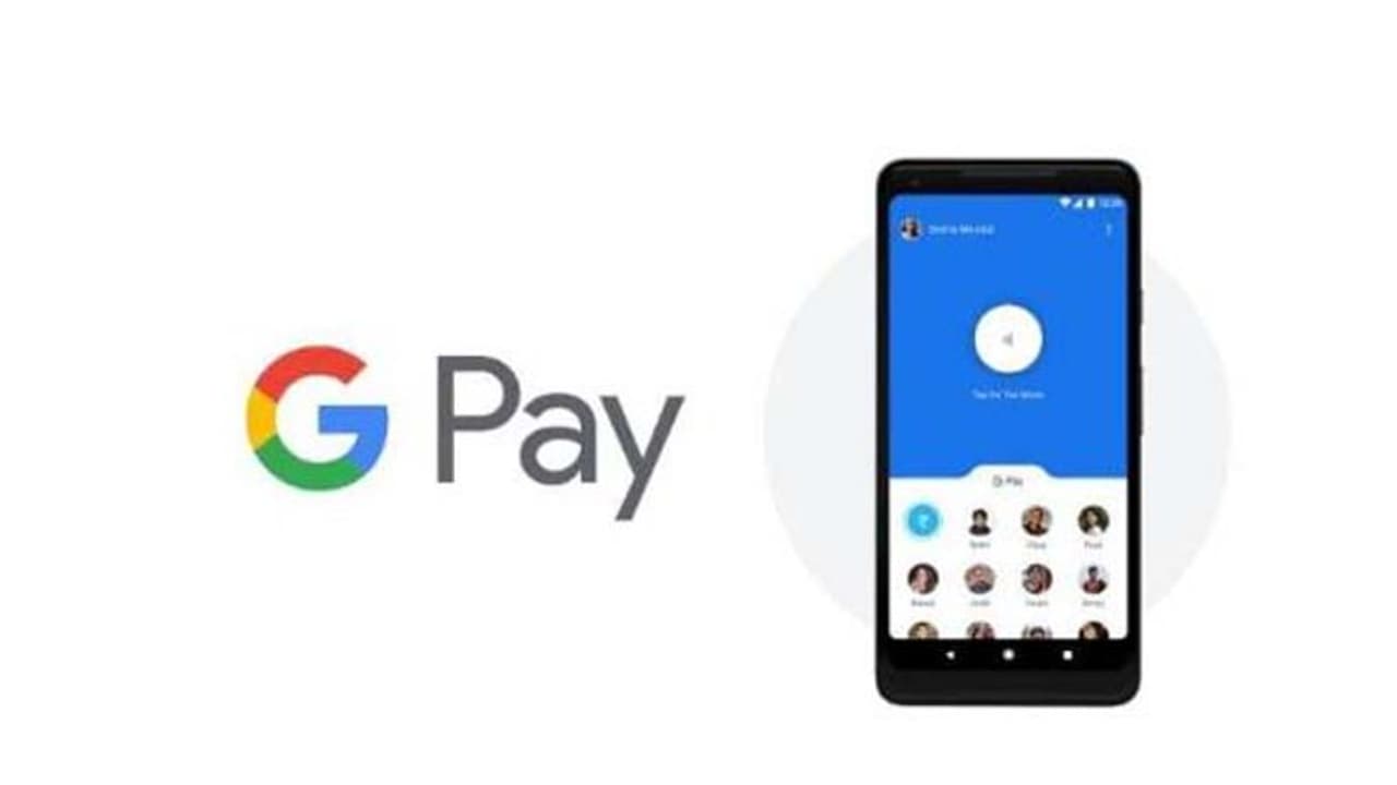 ಕ್ಯಾಶ್ಬ್ಯಾಕ್ಗಾಗಿಯೇ 1030 ಕೋಟಿ ವೆಚ್ಚ ಮಾಡಿದ ಗೂಗಲ್ ಪೇ ಕ್ಯಾಶ್ಬ್ಯಾಕ್ಗಾಗಿಯೇ 1030 ಕೋಟಿ ವೆಚ್ಚ ಮಾಡಿದ ಗೂಗಲ್ ಪೇ