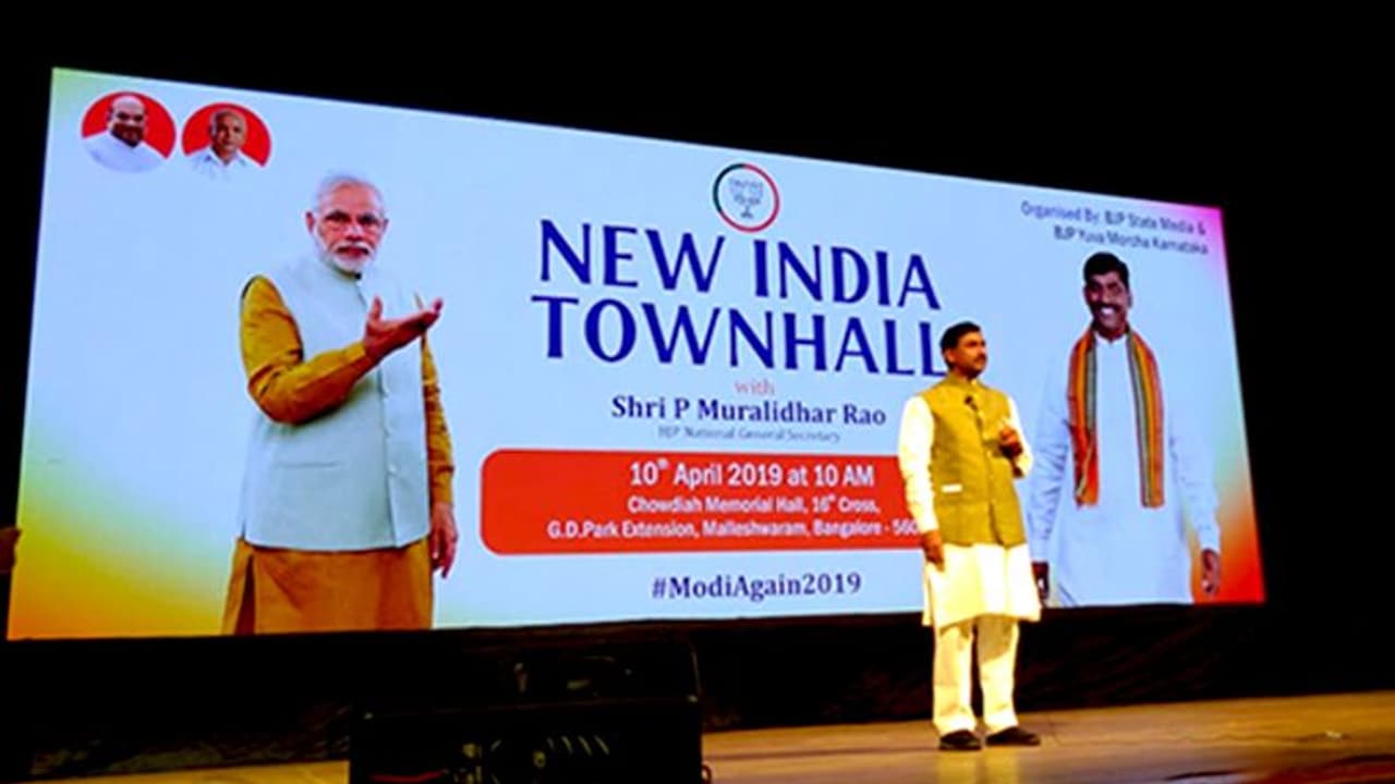 BJP’s Muralidhar Rao holds Town Hall with Bengaluru youngsters; answers several questions