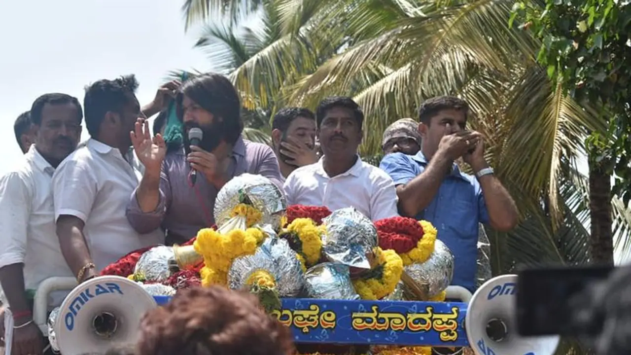 ಮಂಡ್ಯ: ದೇವೆಗೌಡರ ಕುಟುಂಬದ ಬಗ್ಗೆ 'ನೋ ಅವಾಜ್ ನೋ ಸೌಂಡ್'..! ಮಂಡ್ಯ: ದೇವೆಗೌಡರ ಕುಟುಂಬದ ಬಗ್ಗೆ 'ನೋ ಅವಾಜ್ ನೋ ಸೌಂಡ್'..!