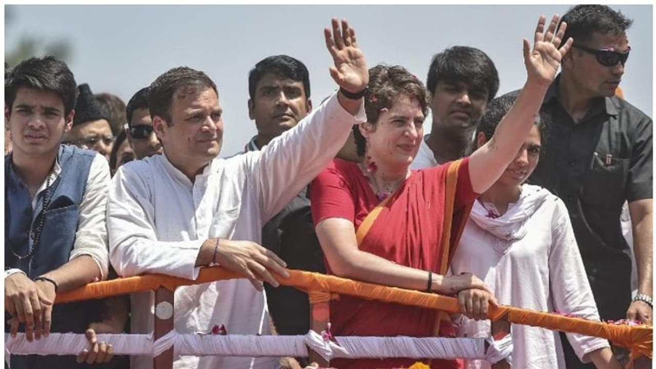 അമേഠി അച്ഛന്റെ കര്മ്മഭൂമിയാണ്; ഞങ്ങളുടെ കുടുംബത്തിന് ഇത് പവിത്ര ഭൂമിയും: പ്രിയങ്ക ഗാന്ധി അമേഠി അച്ഛന്റെ കര്മ്മഭൂമിയാണ്; ഞങ്ങളുടെ കുടുംബത്തിന് ഇത് പവിത്ര ഭൂമിയും: പ്രിയങ്ക ഗാന്ധി