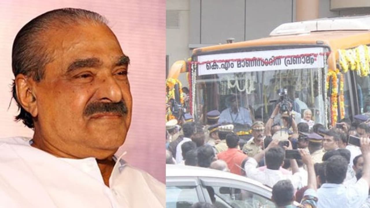 കെ എം മാണിയുടെ മൃതശരീരം അൽപ്പസമയത്തിനകം കരിങ്ങോഴയ്ക്കൽ വീട്ടിലെത്തിക്കും കെ എം മാണിയുടെ മൃതശരീരം അൽപ്പസമയത്തിനകം കരിങ്ങോഴയ്ക്കൽ വീട്ടിലെത്തിക്കും