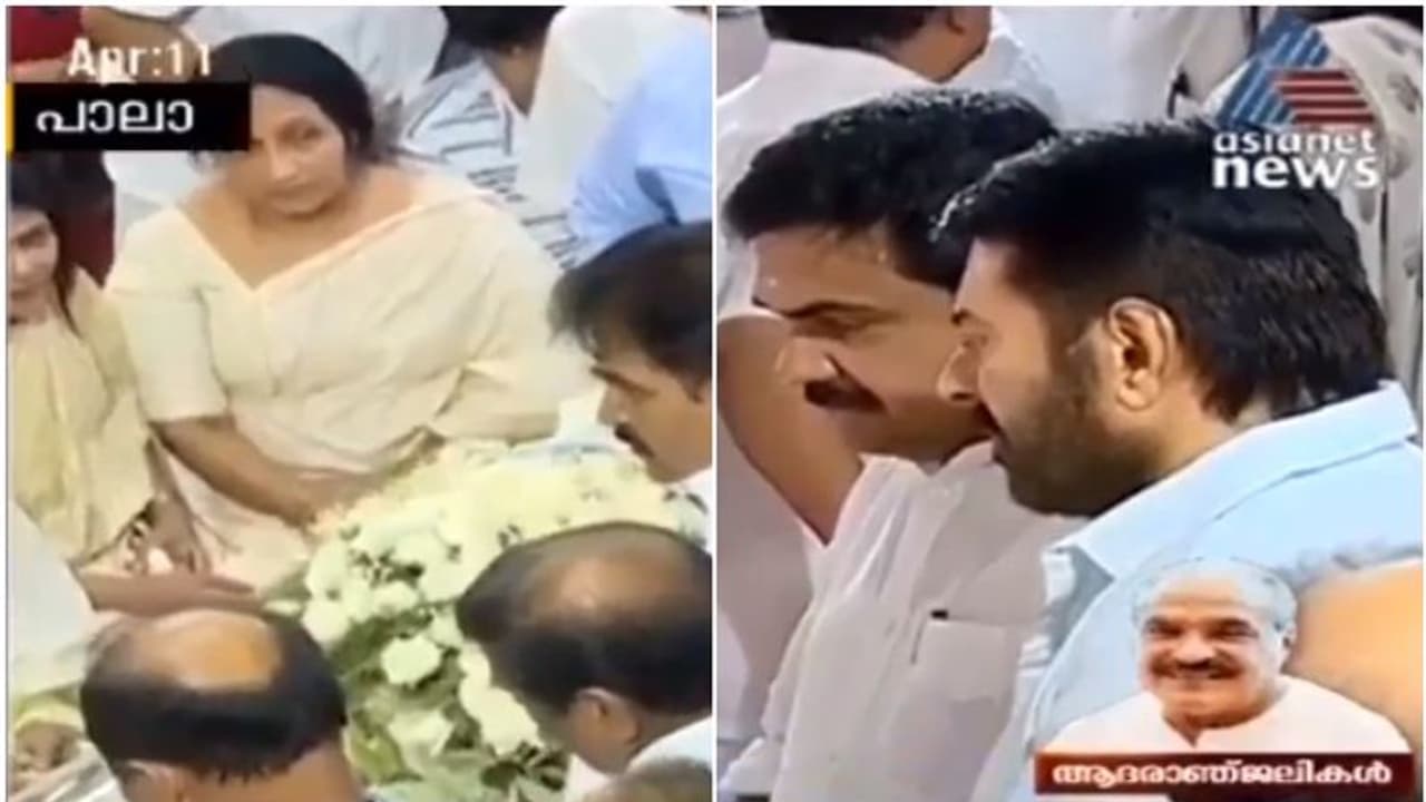 'മാണിയുടെ വിയോഗം നികത്താനാകാത്ത നഷ്ടം'; പാലായിലെത്തി അന്ത്യാഞ്ജലി അര്പ്പിച്ച് മമ്മൂട്ടി 'മാണിയുടെ വിയോഗം നികത്താനാകാത്ത നഷ്ടം'; പാലായിലെത്തി അന്ത്യാഞ്ജലി അര്പ്പിച്ച് മമ്മൂട്ടി