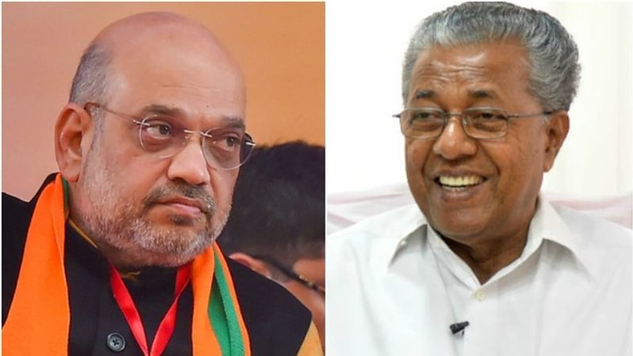 വയനാടിന്റെ ചരിത്രം മനസിലാക്കണമെങ്കിൽ സ്വാതന്ത്ര്യസമരത്തിൽ പങ്കെടുക്കണം: പിണറായി വയനാടിന്റെ ചരിത്രം മനസിലാക്കണമെങ്കിൽ സ്വാതന്ത്ര്യസമരത്തിൽ പങ്കെടുക്കണം: പിണറായി