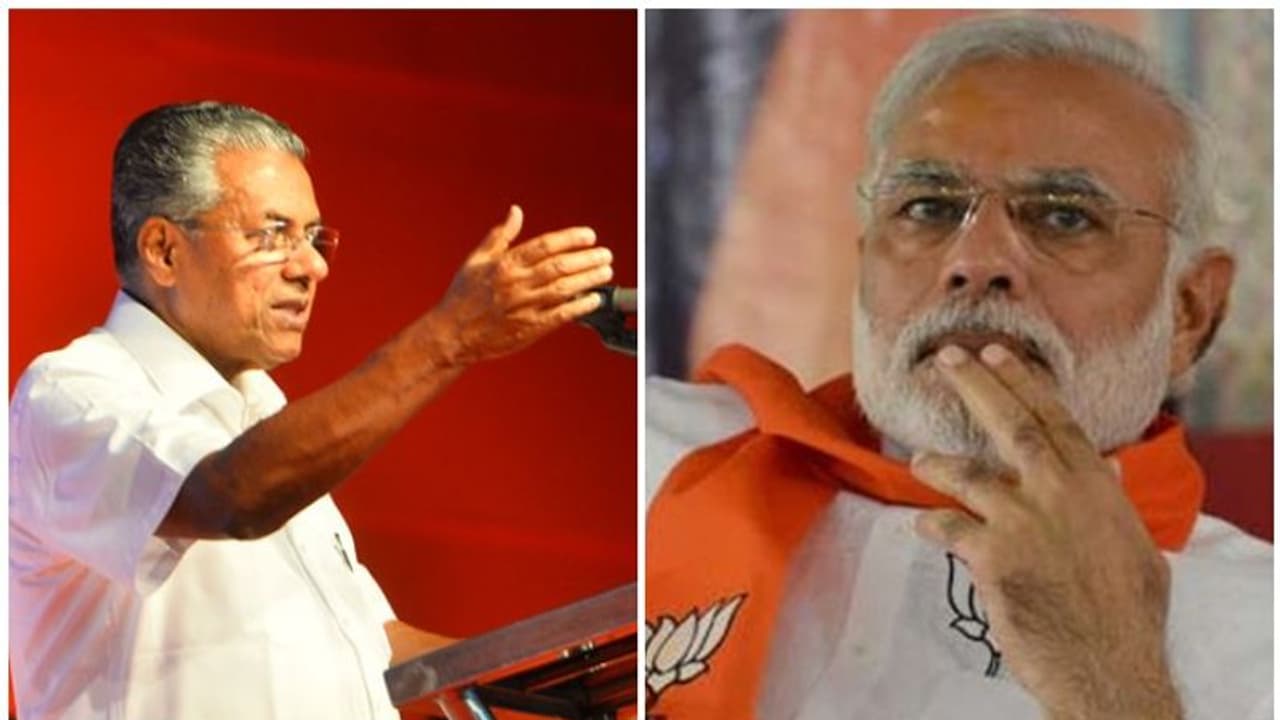 ജനതാ കർഫ്യു: പ്രധാനമന്ത്രിയുടെ ആശയത്തോട് പൂർണ്ണമായും സഹകരിക്കുമെന്ന് പിണറായി ജനതാ കർഫ്യു: പ്രധാനമന്ത്രിയുടെ ആശയത്തോട് പൂർണ്ണമായും സഹകരിക്കുമെന്ന് പിണറായി