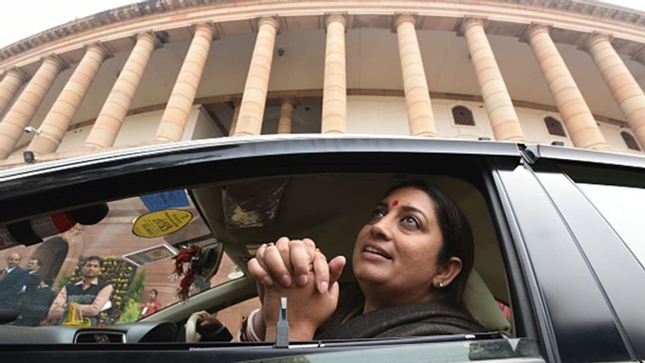 ಬಿಎ, ಬಿಕಾಂ ಪದವಿ ಪಡೆದಿದ್ದೆ ಎಂದ ಸಚಿವೆ ಸ್ಮೃತಿ ಇರಾನಿ ಉಲ್ಟಾ!: ಓದಿದ್ದೆಷ್ಟು? ಬಿಎ, ಬಿಕಾಂ ಪದವಿ ಪಡೆದಿದ್ದೆ ಎಂದ ಸಚಿವೆ ಸ್ಮೃತಿ ಇರಾನಿ ಉಲ್ಟಾ!: ಓದಿದ್ದೆಷ್ಟು?