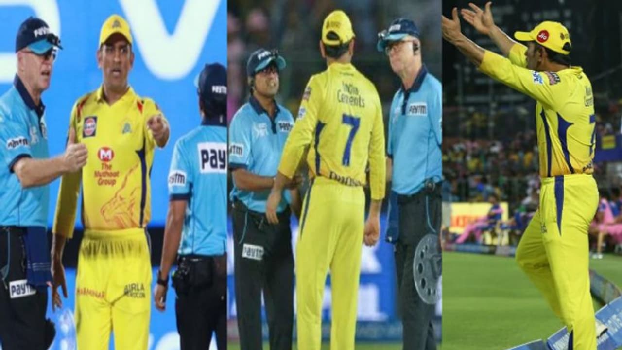MS Dhoni: கேப்டன் கூல் செம “ஹாட்”டாகி மூறிக்கொண்டு அம்பயரை வெளுத்து வாங்கிய சர்ச்சை சம்பவம் MS Dhoni: கேப்டன் கூல் செம “ஹாட்”டாகி மூறிக்கொண்டு அம்பயரை வெளுத்து வாங்கிய சர்ச்சை சம்பவம்