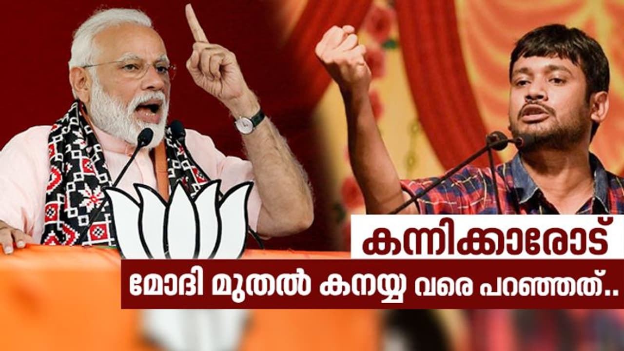ഇരുതലമൂർച്ചയുള്ള വാളാണ് കന്നിവോട്ടുകള്! ഫലം നിർണ്ണയിക്കുക കന്നിക്കാരോ? ഇരുതലമൂർച്ചയുള്ള വാളാണ് കന്നിവോട്ടുകള്! ഫലം നിർണ്ണയിക്കുക കന്നിക്കാരോ?