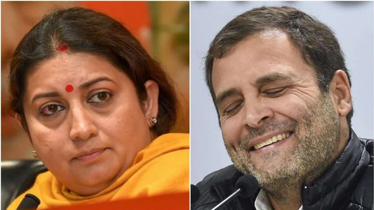 അളിയൻ അമേറി സീറ്റിൽ നോട്ടമിട്ടതോടെ രാഹുലിന് പേടിയായി, പരിഹാസവുമായി സ്മൃതി ഇറാനി അളിയൻ അമേറി സീറ്റിൽ നോട്ടമിട്ടതോടെ രാഹുലിന് പേടിയായി, പരിഹാസവുമായി സ്മൃതി ഇറാനി